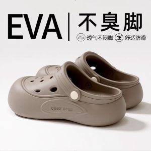 [Free Shipping] WomenS Croc Shoes 2025 Summer New Style Outdoor Closed-Toe Thick-Soled Non-Slip Comfortable Home Two-Way Sandals For Women