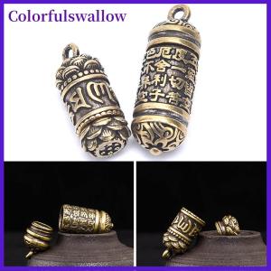 Colorfulswallow Hollow Brass Phật Sutra xi lanh Mặt dây chuyền Keychain Vòng cổ trang sức hộp