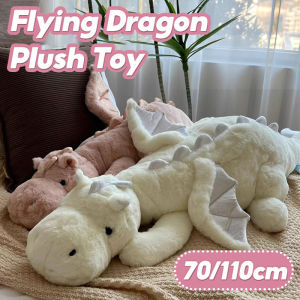 Cartoon Little Flying Dragon Doll Cute Dinosaur Plush Toy Stuffed Cool Flying Wings Dinosaur Doll