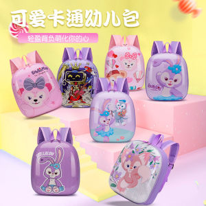 BLIBAG (432) Ransel Anak Laki-laki dan Perempuan Karakter Lucu Beragam Kualitas Terjamin back to school / Tas Anak Lucu / Backpack Sekolah Import