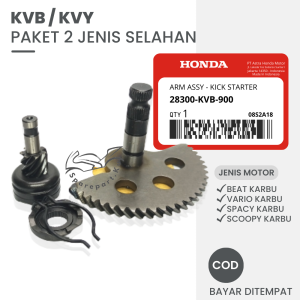 PAKET HONDA BEAT KARBU AS SELAH + GIGI PINION STATER KASAR KVB KVY / AS GIGI KAMPAK VARIO CARBU / AS SLAH KAPAK SCOOPY KARBU / GEAR PINION SPACY KARBU / BOSH AS KICK STATER BIT / PER SLAHAN SELAH / SATU SET SELAHAN BEAT KARBU