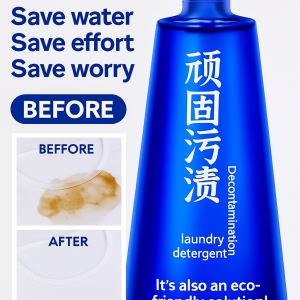 Clothing Stain Remover Large Capacity Laundry Detergent Strong Detergent Clothes Cleaner Long-Lasting Fragrance Color Bleaching And Color Protection Laundry Detergent彩票护色洗衣液