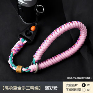 Dây máy ảnh đeo cổ tay chịu lực cao Vasile S12 đầu tháo nhanh