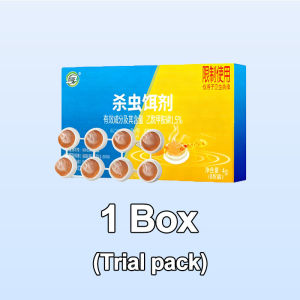 8Pcs Ant Killer Gel Bait Fast Acting Attacks Ant Nest Directly to Kill Queen Colony for Home
