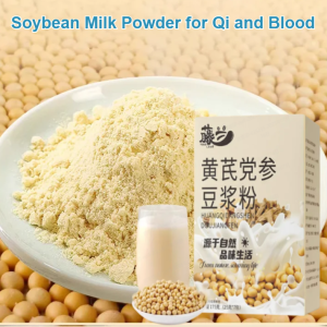 Party Ginseng Astragalus High Protein Soymilk Powder Meal Replacement Spleen Tonic Qi