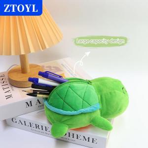 [COD] ZTOYL กระเป๋าใส่ดินสอรูปเต่าน้อยกระเป๋าใส่เครื่องสำอางกระเป๋าใส่ปากกาน่ารักบีบอัดอุปกรณ์การเรียนกล่องเก็บเครื่องเขียน