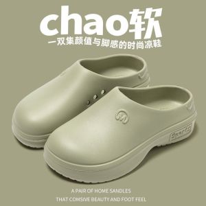 Free Shipping Lightweight Comfortable And Stylish Slip-On Sandals With A Platform Sole Perfect For Outdoor Wear WomenS Flat-Heeled Non-Slip And Durable Clogs With A Trendy Perforated Design