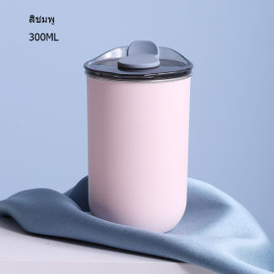 Aqrau 【50%OFF🔥🔥🔥】300ml❣️304 แก้วน้ำสแตนเลสพร้อมฝา- ถ้วย PP สำหรับกาแฟ/นม/เดินทาง - การออกแบบ ที่เรียบง่ายของนอร์ดิคกันกระเด็น (4 สี 7.5 x 11.5 ซม.)