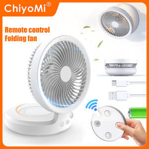 Chiyomi Cordless USB Rechargeable Air Circulating Fan Low noise 180° swivel head with remote control
