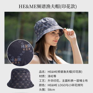 HE&ME Spectrum Bucket Hat CANAI Woman UV Protection & Sunscreen Sun Hat Outdoor Sport Female Visor Cap