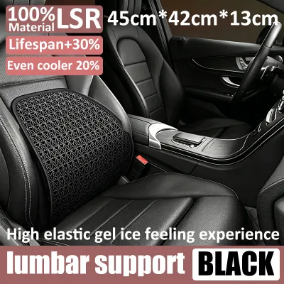 【24 hour shipping】car seat cushion cooling direct cooling by 30°c sitting for 20h is not tiring lumbar backrest headrest car seat pad cooling seat pad car honeycomb gel universal car seat 汽车凝胶坐垫