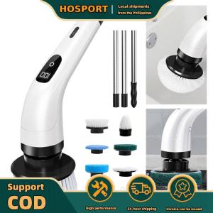 【HOSPORT】Wireless Electric Cleaning Brush with Extendable Handle and 2 Speed Modes for Kitchen and Bathroom Surfaces