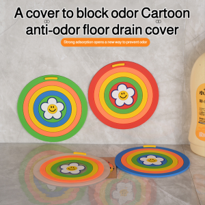 Filter And Odor-proof Integrated Cartoon Floor Drain Cover Cartoon Seat Cushion Floor Drain Cover Carrying Handle Design Does Not Dirty Hands Waterlockable Snug Fit