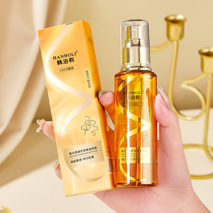 [READY STOCK]韩泊莉香水柔顺护发精油喷雾改善干枯毛躁 100ml HANBOLI Hair Care Essential Oil ...