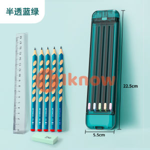 I know Day necessary stationery - pencil box multifunction pupils