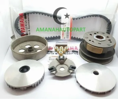 PAKET CVT LENGKAP MIO SPORTY/SMILE/SOUL KARBU (VANBELT+RUMAH ROLLER SET+KIPAS+PULLY ASSY)