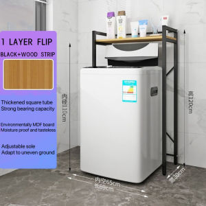 Toilet Rack Washing Machine Rack Multifunctional Nordic Bathroom Storage Rack High-Quality Steel Frame Toilet Organizer