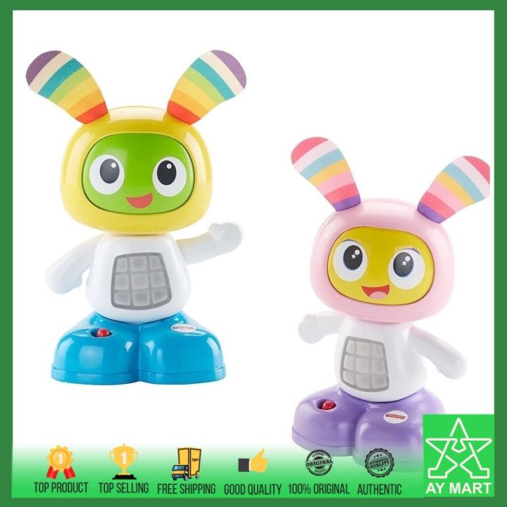 Fisher Price Bright Beats Juniors BeatBo & BeatBella Baby Music & Sound ...