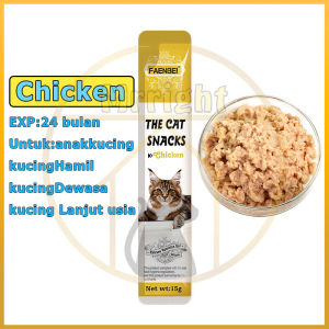 Cemilan Kucing Snack hewan peliharaan 15g/Strip  Cemilan Kucing cat strip strip kuing kecil