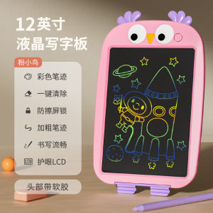 12 Inch LCD Drawing Board LCD Writing Tablet for Kids - Large Drawing Board & Sketching Tablets for Learning and Writing - 儿童卡通液晶画板手写板