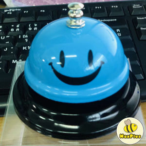 MaxPlus Call Bell Color Alloy Desk Kitchen Hotel Counter Restaurant Ring Bell