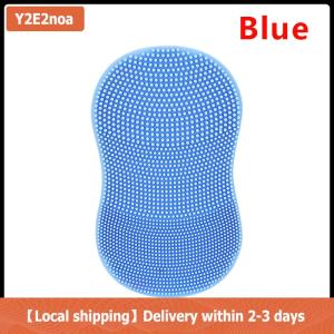 【Local shipping】 Silicone Face Cleansing Brush Facial Massager Skin Care Scrub Cleanser Tool Mini Beauty Tool Soft Deep Cleansing Exfoliator