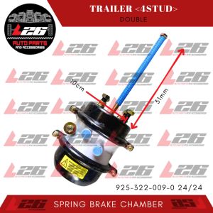 24/24 Double Truck Trailer 4 stud SPRING BRAKE CHAMBER 925-322-009-0