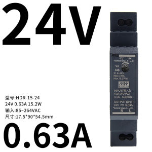 HDR-15 5V/12V/15/24V/48V rail type DC switching power supply 15W thin DR15 step type