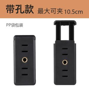 100% ORIGINAL With a mobile phone clip Desktop bracket For Videos Photographs Photography Live streaming Drawings Recording and Cooking