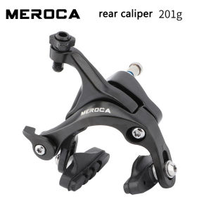 MEROCA Bike C Brake Caliper Bicycle Rim Brake Clamp BMX Fly Line Pull Road Bike Brake Side Pull Brake Caliper