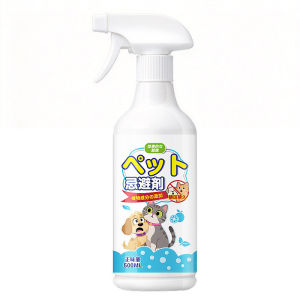 500ML Dog Cat Repellent Household Anti Bite/Anti Scratch Furniture Protector Pet Restricted Area Spray 宠物趋避剂