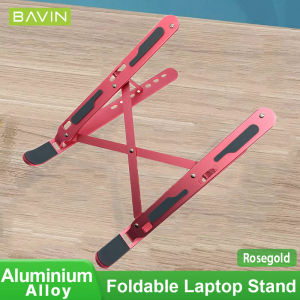 UNI BAVIN PS13 Laptop Stand Foldable Upgraded 7 Level Adjustable Portable High Quality Aluminum Alloy + Silicone Material for Laptop / Pad / Tablet Holder