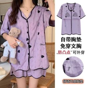 【Ship in 24H】带胸垫睡衣夏天女薄款短袖短裤卡通可爱夏季宿舍v领家居服两件套Piyama dengan pad dada wanita musim panas seluar pendek lengan pendek kartun comel musim panas asrama kolar v pakaian rumah dua helai