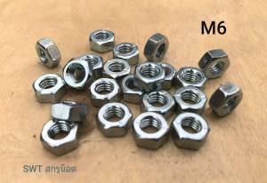 น็อตตัวเมียมิลขาวเบอร์ 10# ขนาด M6 เกลียว 1.00mm หัวน็อตประแจเบอร์ 10 แข็งแรงได้มาตรฐานน็อตไทย