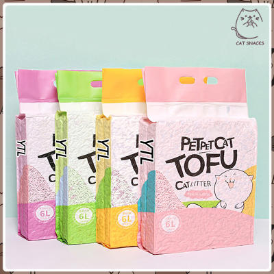 YTL ทรายแมวเต้าหู้ ออร์แกนิค100% ผลิตจากกากถั่วเหลืองธรรมชาติ ทรายแมว Cat Litter 6L ทรายแม