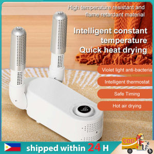 220V Shoes Dryer Machine with Timer Fast Dryer Odor Deodorant Heater Dehumidifier Device Gloves Boots Socks Foot Warmer UV Light Drying