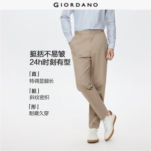 Giordano Men Men Casual Pants - Regular Fit Free Shipping 01115093