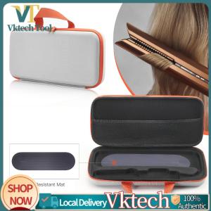 【Vktech】 Premium Hard Shell Travel Case for Dyson Airstrait Corrale Hair Straightener Shockproof Cover with Inner Padding for Safety