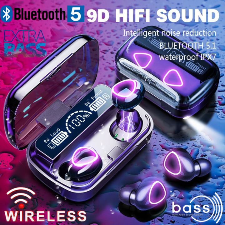 Test : hoomBand Ultimate casque sommeil bluetooth 5.0, masque nuit ajustable et thérapie sonore