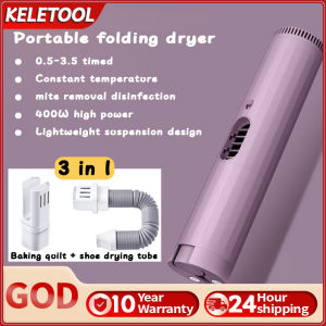 600W home portable foldable clothes dryer intelligent remote control dryer adult baby travel electric dryer with timing function