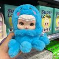 กล่องสุ่มตุ๊กตา Super Lamb น้องตัวใหญ่ม๊าก และเปลี่ยนสีตาได้ หลงรักตัวเลย ตัวนุ่มมาก น่ารัก พร้อมส่ง. 