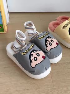 XIXITIAO Cute Crayon Xiaoxin Interior Home Thermal Cotton Slippers Autumn and Winter Fleece-lined Soft Platform Shoes Ladies