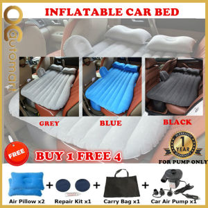 Tilam Kereta Inflatable Car Air Mattress Bed Outdoor Camping Air Bed Mattress+2 Pillows+12V Air Pump BLUE GREY BLACK (Free Pump)