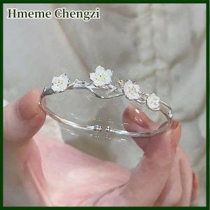 Hmeme New Plum Blossom Bell Bracelet Chinese Style Retro Color Cuff Bracelets For Women Flower Open Bangle Bracelet Jewelry