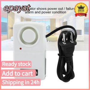 epayst CN Plug 220V LED Indicator Smart 120db Automatic Power Cut Failure Outage Alarm Warning Siren