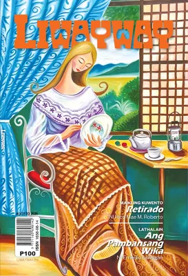 Liwayway August 2026 Issue
