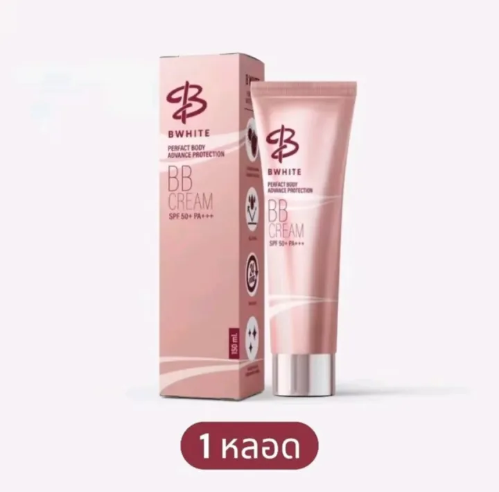 BWHITE โลชั่นเบิ้ลปทุมราช 3 IN 1 โทนอัพ กันแดด ชุ่มชื้น ไม่ติดเสื้อ ไม่ ...
