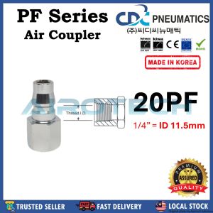 CDC Pneumatics [MADE IN KOREA] Air Coupler 20PF 30PF 40PF Quick Coupler Compressor Hose Coupler