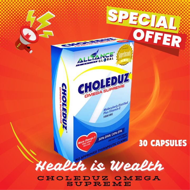 CHOLEDUZ OMEGA SUPREME RP ( 30 SOFTGELS ) | Lazada PH