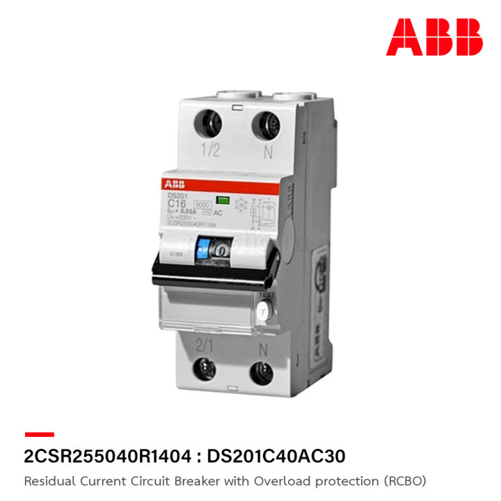 ABB : DS201 C40 AC30 : 2CSR255040R1404 Miniature Circuit Breaker With ...